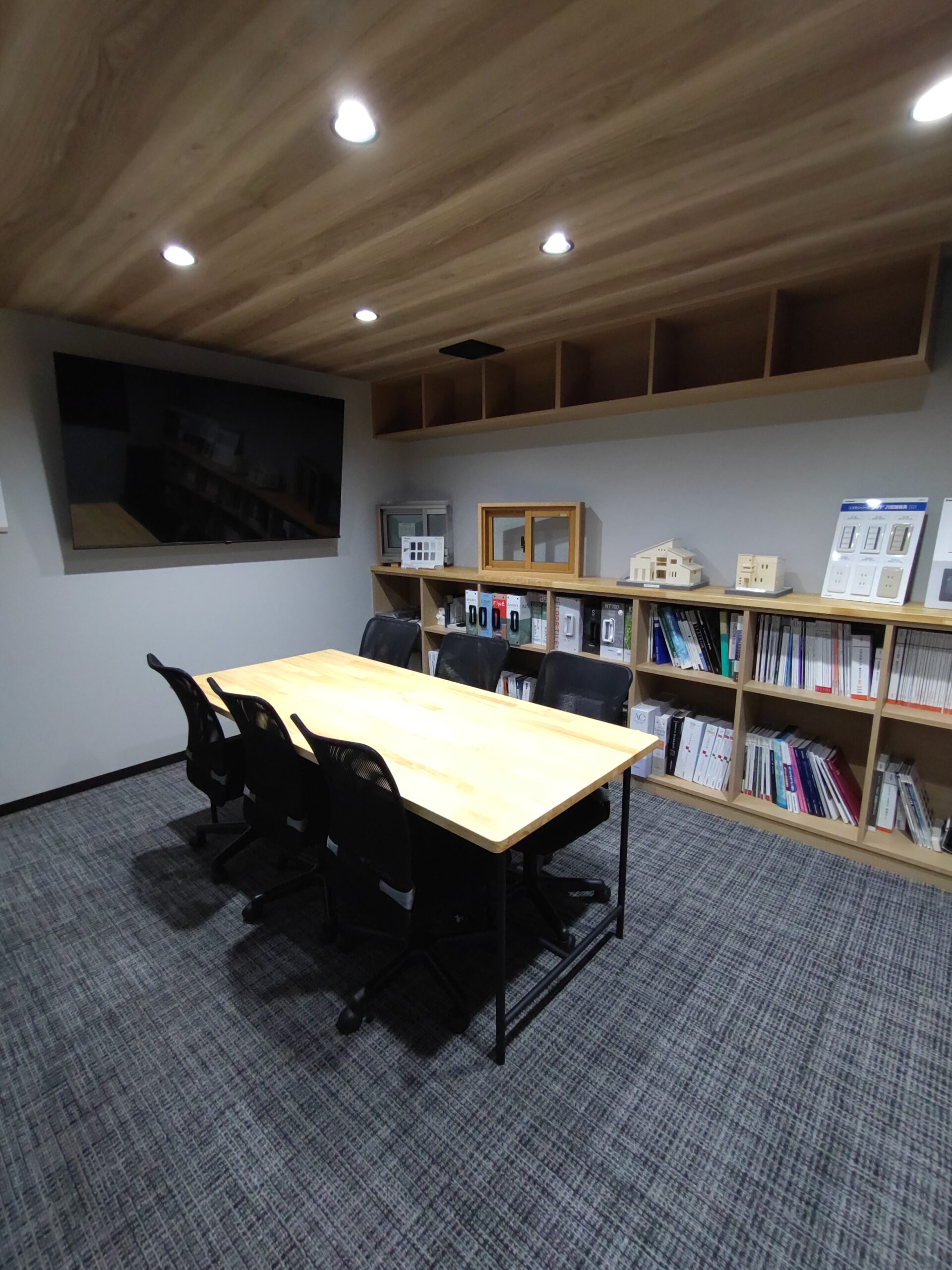 事務所　会議室・打合せ室　鳥取市